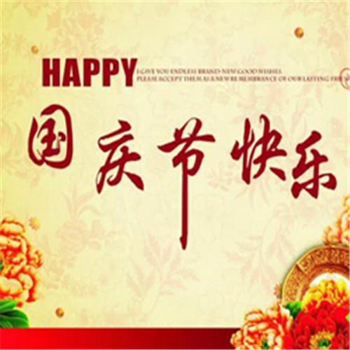 1597924889239407.jpg zq1.jpg