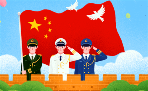 1596012528848953.png 八一4.png