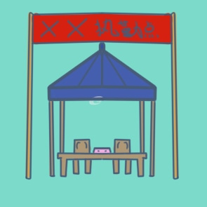 社区疫情防控工作总结 社区疫情防控工作总结