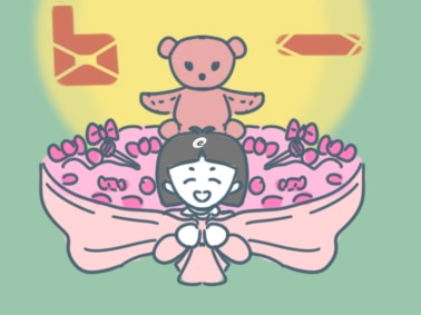 儿童节放假时间安排 儿童节放假时间安排