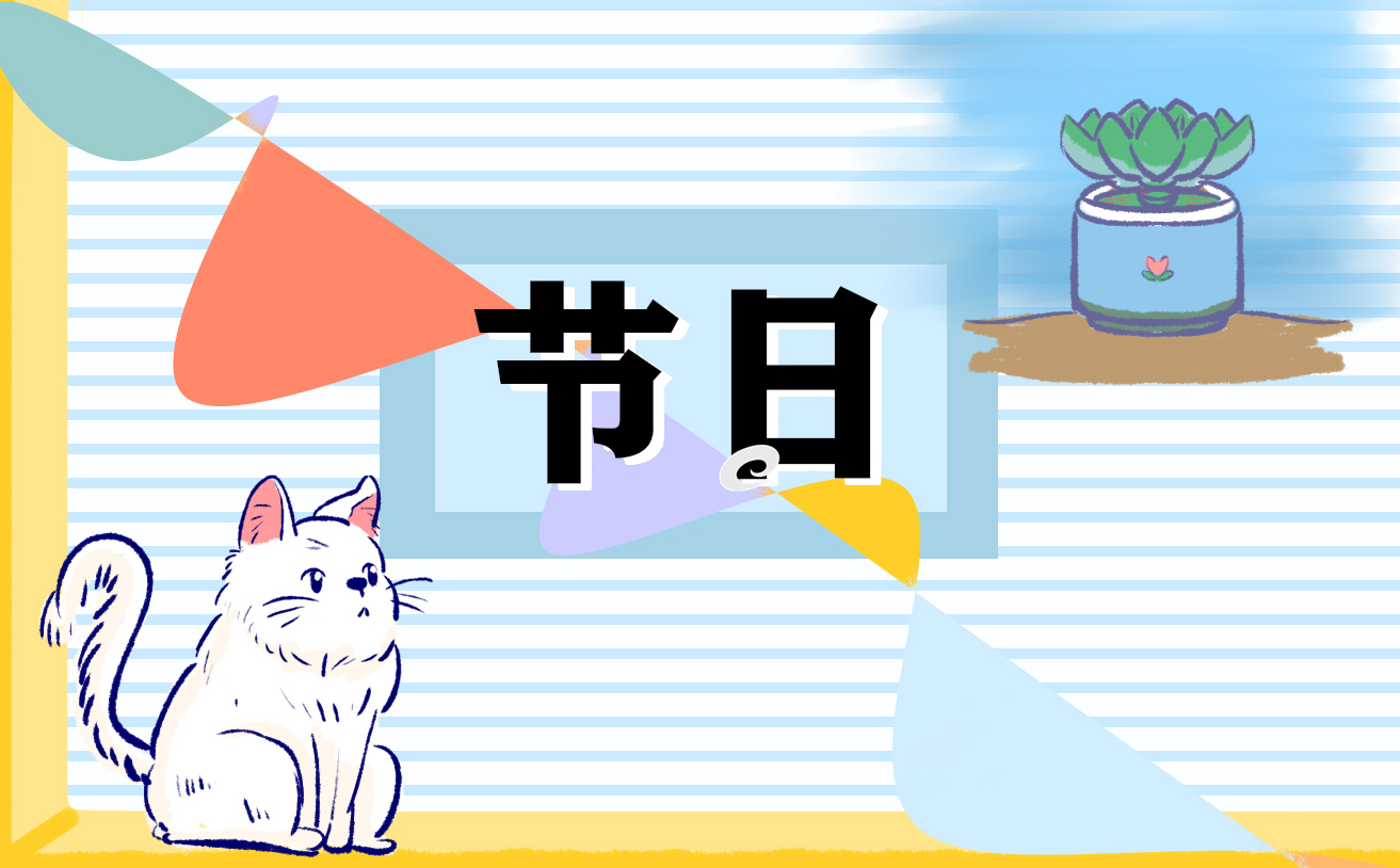 中元节各个地方的习俗