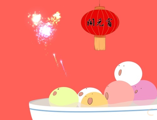 元宵节汉字灯谜及答案 元宵节汉字灯谜及答案